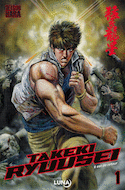 Takeki Ryusei, t. 01
